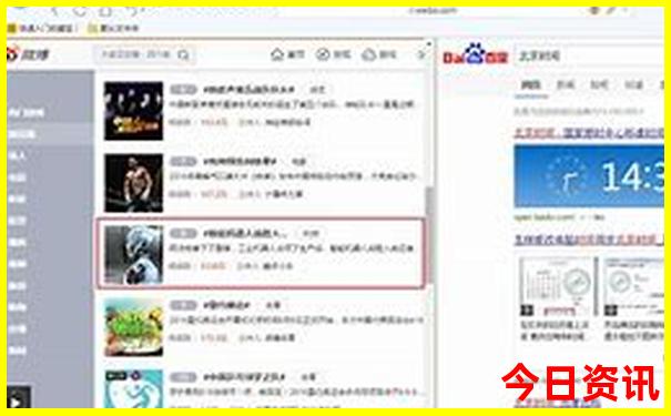 贵阳儿童游玩的地方有哪些